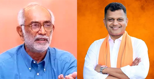Narendra Nayak - MP Chowta